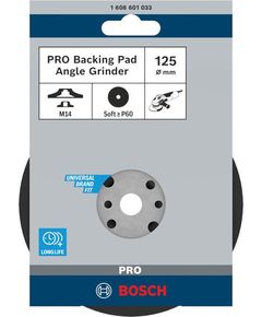 Шлифплатформа 125мм с гайкой для УШМ BOSCH 1608601033, фото  | SNABZHENIE.com.ua