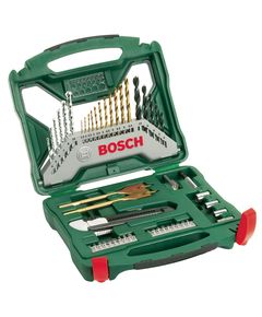 Набор BOSCH X-LINE-50 TITANIUM, 50 предметов, фото  | SNABZHENIE.com.ua