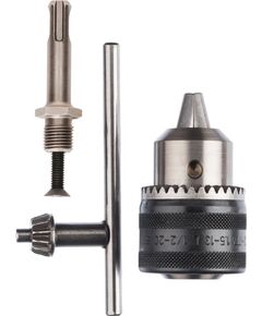Адаптер SDS-PLUS и зубчатый патрон BOSCH 2607000982, фото  | SNABZHENIE.com.ua
