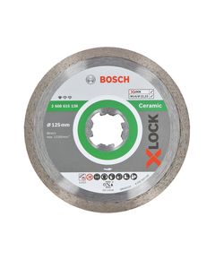 Диск алмазный BOSCH X-LOCK 125 мм для керамики, фото  | SNABZHENIE.com.ua