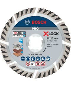 Диск алмазный 125x22,23 мм X-LOCK Standard BOSCH, фото  | SNABZHENIE.com.ua