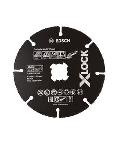 Круг відрізний по дереву 125 мм X-LOCK BOSCH для УШМ 2608619284, фото  | SNABZHENIE.com.ua