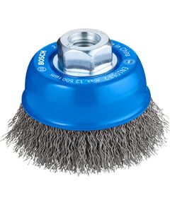 Щетка чашечная M14 0,3x70 мм витая сталь BOSCH 2608622098, фото  | SNABZHENIE.com.ua