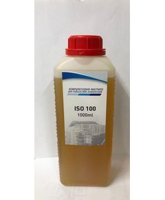 Масло для компрессора ISO 100, 1 л, фото  | SNABZHENIE.com.ua