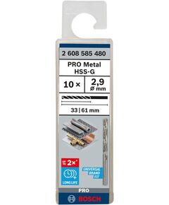 Сверла по металлу HSS-G 2.9 мм, 10 шт., фото  | SNABZHENIE.com.ua