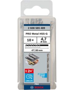 Сверла по металу HSS-G 4.7 мм, 10 шт. BOSCH, фото  | SNABZHENIE.com.ua