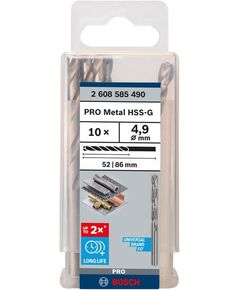 Сверла по металу HSS-G 4.9 мм, 10 шт. BOSCH (2608585490), фото  | SNABZHENIE.com.ua