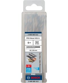 Сверла по металлу HSS-G 8.6 мм, 5 шт. BOSCH, фото  | SNABZHENIE.com.ua