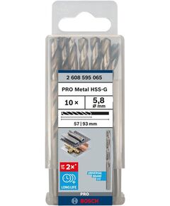 Сверла по металу HSS-G 5.8 мм, 10 шт., BOSCH (2608595065), фото  | SNABZHENIE.com.ua