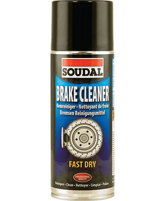 Очищающий спрей для тормозной системы Brake Cleaner, 400 мл, фото  | SNABZHENIE.com.ua