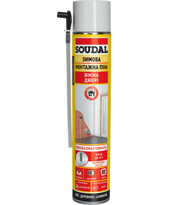 Зимова монтажна піна SOUDAL, 750 мл, фото  | SNABZHENIE.com.ua