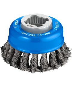 Щетка чашечная Bosch X-Lock 75 мм, стальные пучки 0,35 мм, фото  | SNABZHENIE.com.ua