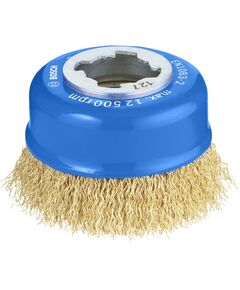 Щітка чашечна Bosch X-Lock 75 мм, латунна витка, 0,3 мм, фото  | SNABZHENIE.com.ua