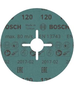 Шліфкруг волокнистий Bosch Best for Metall, 125 мм, G120, 1 шт, фото  | SNABZHENIE.com.ua