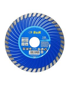 Алмазний диск S&R Meister 125 мм для різання бетону 252372125, фото  | SNABZHENIE.com.ua
