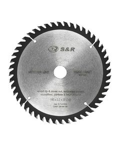 Диск пильный S&R Meister Wood Craft 160x20 мм для дерева, фото  | SNABZHENIE.com.ua
