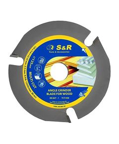 Диск пильний S&R MULTI CUT 125мм, 22,2мм, 3,8мм для різання, фото  | SNABZHENIE.com.ua