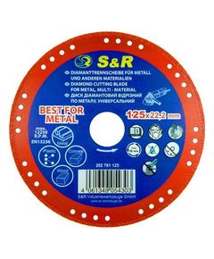 Диск алмазний S&R 125x22,2 мм універсальний для різання, фото  | SNABZHENIE.com.ua