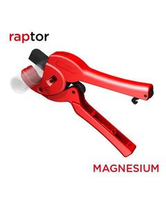 Труборез ZENTEN RAPTOR для многослойных труб, 26 мм, фото  | SNABZHENIE.com.ua