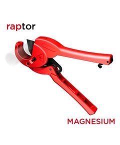 Труборез ZENTEN RAPTOR 5035-1 для армированных труб до 35мм, фото  | SNABZHENIE.com.ua