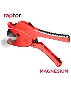 Труборез ZENTEN RAPTOR 42мм для многослойных пластиковых труб, фото  | SNABZHENIE.com.ua