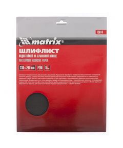 Шлифлист P320, 230x280 мм, 10 шт, водостойкий, Matrix 75616M, фото  | SNABZHENIE.com.ua
