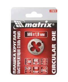 Плашка М10 х 1.25 мм Р6М5 Matrix - якісне різьблення 77091M, фото  | SNABZHENIE.com.ua