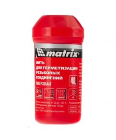 Нитка для герметизації різьбових з'єднань, 150 м, універсальна Matrix, фото  | SNABZHENIE.com.ua