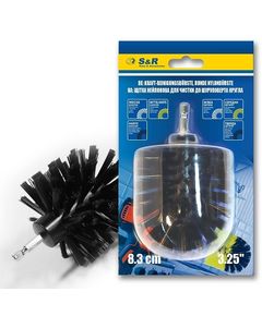 Щітка нейлонова S&R 83 мм чорна жорстка кругла, фото  | SNABZHENIE.com.ua