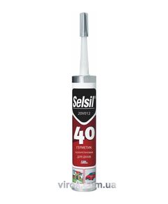 Герметик полиуретановый для крыш SELSIL PU 40, 280 мл, серый, фото  | SNABZHENIE.com.ua
