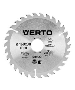 Диск отрезной VERTO 160x30 мм, 30 зубьев, фото  | SNABZHENIE.com.ua