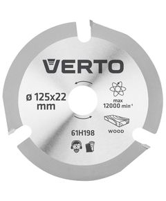 Диск відрізний VERTO 61H198 125x22.2x2.8 мм, 3 зуба, фото  | SNABZHENIE.com.ua