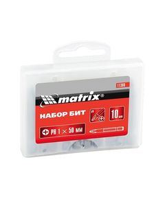 Набор бит PH2 50 мм, сталь 45Х, 10 шт. в боксе MATRIX 113829M, фото  | SNABZHENIE.com.ua