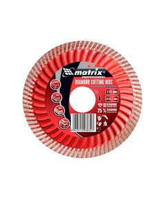 Алмазный диск 180x22,2 мм Turbo Extra для сухого реза MATRIX 731969M, фото  | SNABZHENIE.com.ua