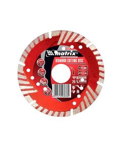 Алмазный диск MATRIX 150x22,2 мм сегментный для сухого реза, фото  | SNABZHENIE.com.ua