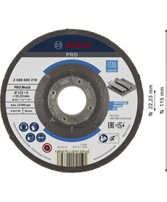Обдирочный круг BOSCH Expert 115x6,0x22,23 мм по металлу выпуклый, фото  | SNABZHENIE.com.ua