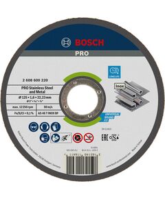 Круг відрізний 125x1,6 мм по нержавіючій сталі BOSCH Expert Inox 2608600220, фото  | SNABZHENIE.com.ua