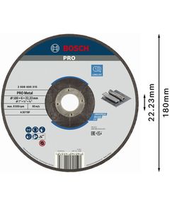 Круг обдирочный 180x6,0x22,23 мм по металлу выпуклый Expert Bosch, фото  | SNABZHENIE.com.ua