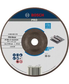 Круг отрезной по металлу 180x3,0x22,23 мм выпуклый BOSCH Expert, фото  | SNABZHENIE.com.ua