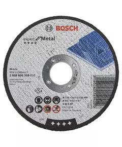Коло відрізне 115 x 2,5 x 22,23 мм по металу, пряме, Expert for Metal BOSCH (2608600318), фото  | SNABZHENIE.com.ua