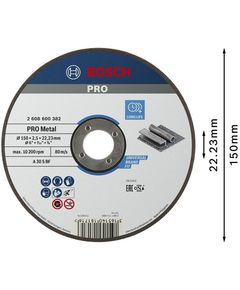 Відрізний круг 150 мм по металу Expert for Metal BOSCH 2608600382, фото  | SNABZHENIE.com.ua