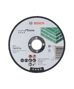 Круг отрезной 125x2,5 мм для камня BOSCH Expert for Stone 2608600385, фото  | SNABZHENIE.com.ua