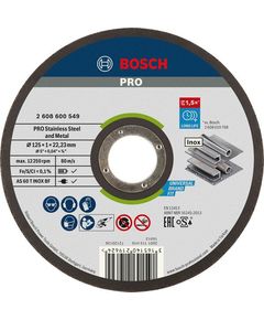 Круг отрезной 125x1,0x22,23 мм для нержавейки BOSCH Expert for Inox, фото  | SNABZHENIE.com.ua