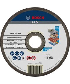 Круг отрезной BOSCH Rapido Multi 125x1,6x22,23 мм для металла и камня, фото  | SNABZHENIE.com.ua