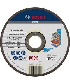 Круг отрезной 115x1,0x22,23 мм по металлу и камню BOSCH Rapido Multi, фото  | SNABZHENIE.com.ua