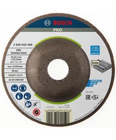 Круг обдирочный 125x6,0x22,23 мм для нержавейки BOSCH Expert 2608602488, фото  | SNABZHENIE.com.ua