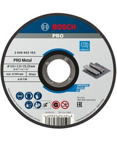 Відрізний круг BOSCH 115x1,6x22,23 мм для металу Standard for Metal, фото  | SNABZHENIE.com.ua