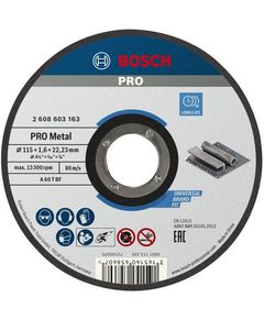 Круг отрезной BOSCH 115x1,6x22,23 мм по металлу Standard 2608603163, фото  | SNABZHENIE.com.ua