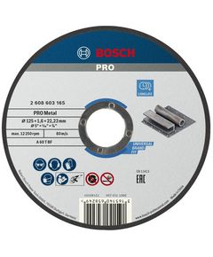 Отрезной круг по металлу BOSCH Standard 125x1,6x22,23 мм, фото  | SNABZHENIE.com.ua