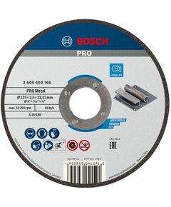 Отрезной круг BOSCH 125x2,5x22,23 мм для металла Standard, фото  | SNABZHENIE.com.ua